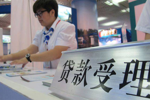 东莞莞城区私人放款联系方式-东莞莞城区个人24小时借钱-东莞莞城区哪里可以小额贷款