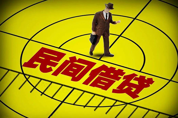 东莞莞城区私人空放二次私借-东莞莞城区小额空放-东莞莞城区个人借贷