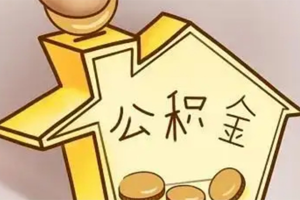 东莞莞城区空放贷款-东莞莞城区私人装修贷款-东莞莞城区全天候办理借款