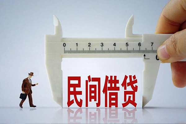 东莞莞城区私人小额贷款-东莞莞城区身份证小额贷款-东莞莞城区私人空放二次私借