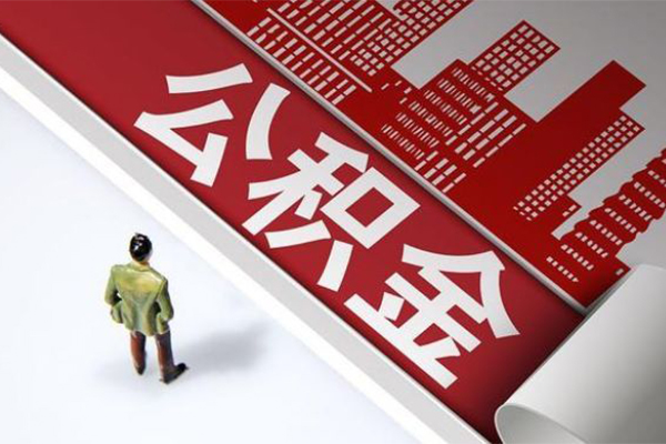 东莞莞城区民间小额借贷-东莞莞城区私人借贷款-东莞莞城区空放贷款
