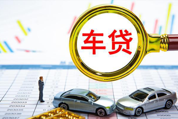东莞莞城区个人身份证贷款-东莞莞城区私人上门借贷-东莞莞城区借钱短借