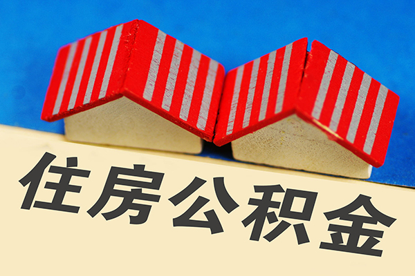东莞莞城区私人借贷好吗-东莞莞城区民间借贷无抵押-东莞莞城区正规个人借贷