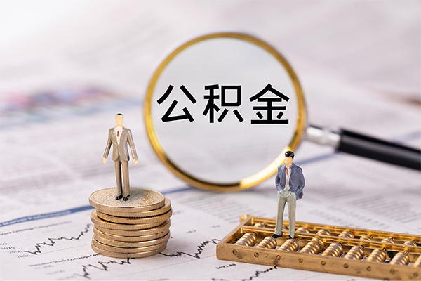 东莞莞城区个人身份证借私借-东莞莞城区本地身份证贷款-东莞莞城区空放贷款当天下款