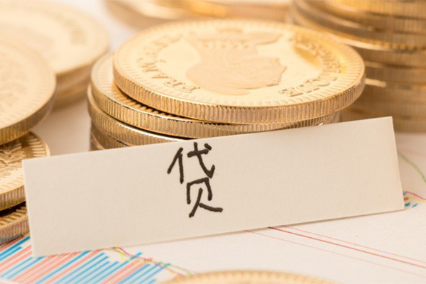 东莞莞城区用身份证借私借-东莞莞城区借款当天放款水钱-东莞莞城区私人24小时借钱