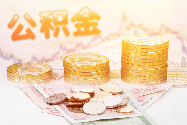 东莞莞城区短借私借空放-东莞莞城区本地身份证贷款-东莞莞城区私人身份证贷款