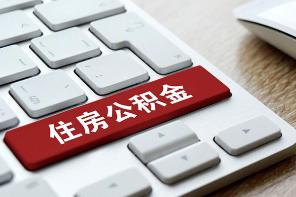 东莞莞城区急需借钱可以找我-东莞莞城区私人装修贷款-东莞莞城区民间借贷