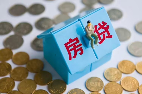 东莞莞城区小额贷款-东莞莞城区信用贷款办理-东莞莞城区短借当天借钱