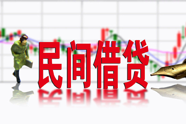东莞莞城区社保信用贷款-东莞莞城区贷款只要身份证贷款-东莞莞城区私人借钱电话