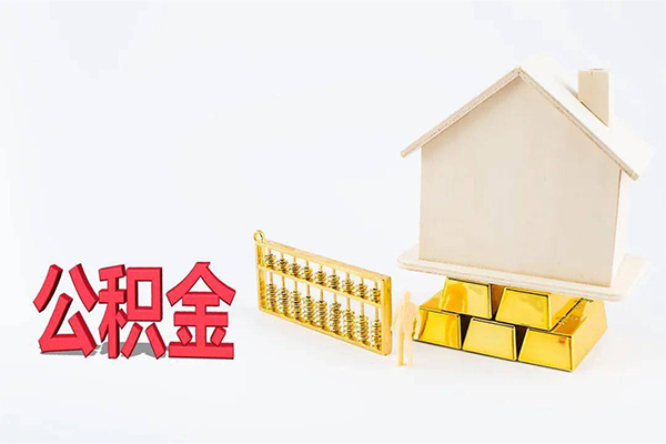 东莞莞城区私人私人借贷-东莞莞城区短拆垫资-东莞莞城区空放私人借钱