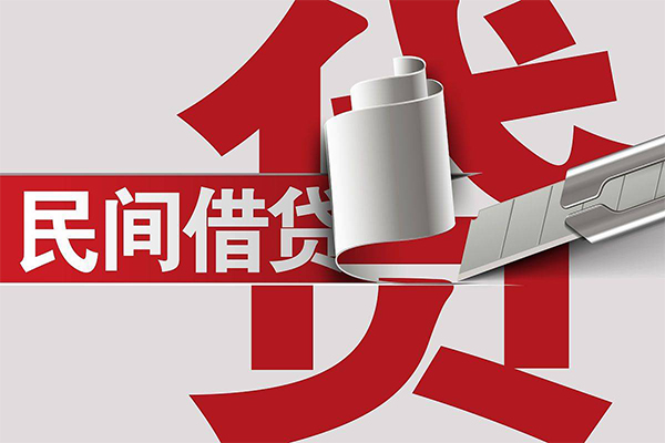 东莞莞城区短借空放-东莞莞城区个人借贷电话号码-东莞莞城区贷款包过当天放款
