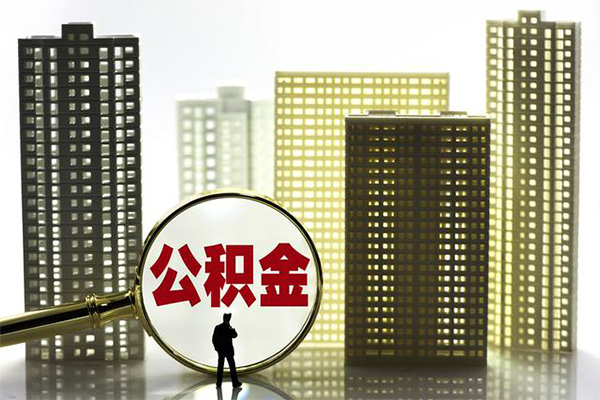 东莞莞城区借钱借款-东莞莞城区小额贷款官网-东莞莞城区个人放水