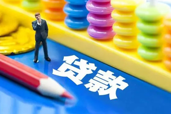 东莞莞城区民间无抵押借钱-东莞莞城区空放-东莞莞城区民间私人借贷