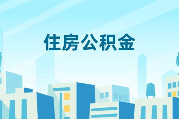 东莞莞城区民间借贷当天放款-东莞莞城区私人私借-东莞莞城区民间借贷私人放款