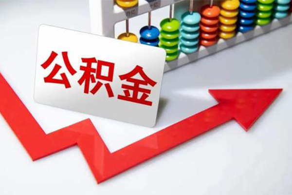 东莞莞城区小额信用贷款-东莞莞城区借钱急用钱-东莞莞城区借钱当天放款