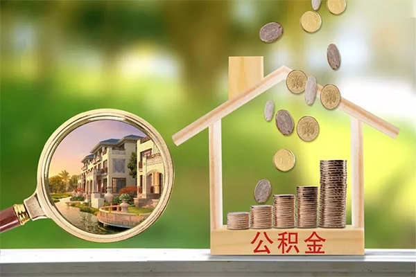 东莞莞城区身份证线下贷款-东莞莞城区小额短借-东莞莞城区个人私借