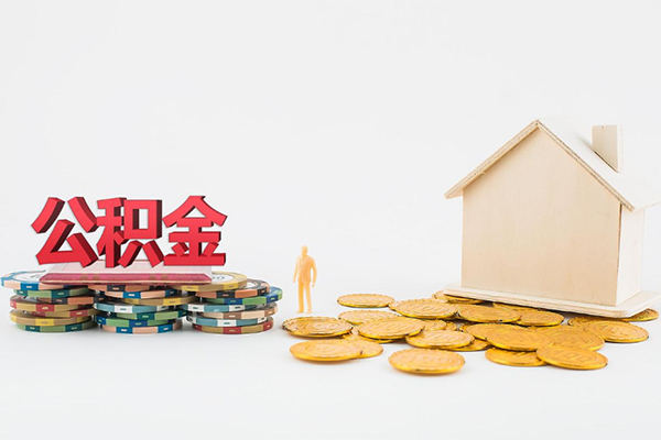 东莞莞城区借钱-东莞莞城区线下贷款-东莞莞城区个人借贷电话号码