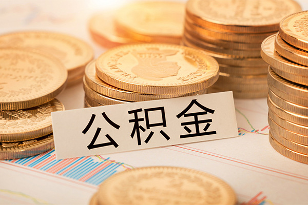 东莞莞城区个人空放二次私借-东莞莞城区小额空放-东莞莞城区个人短借