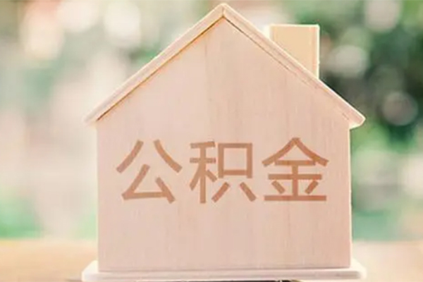 东莞莞城区私借空放免费上门-东莞莞城区无抵押贷款-东莞莞城区信用贷款办理