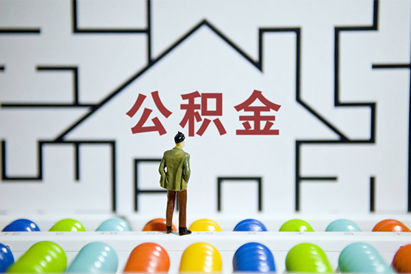 东莞莞城区个人空放-东莞莞城区私人借钱-东莞莞城区民间借贷当天下款