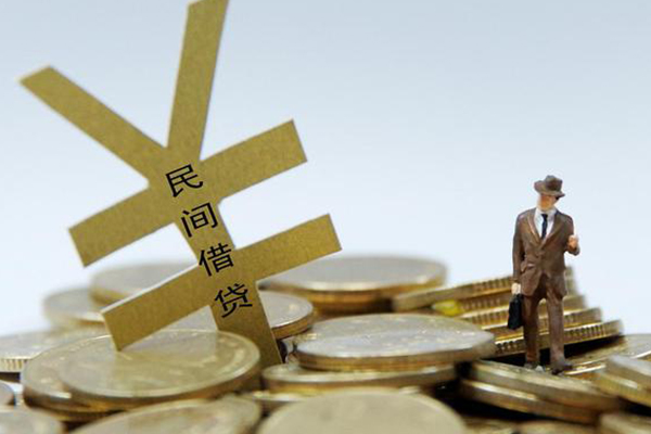 东莞莞城区正规短借-东莞莞城区身份证贷款电话-东莞莞城区个人信用贷款