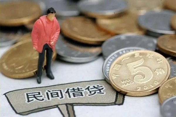 东莞莞城区空放借钱-东莞莞城区私借贷款-东莞莞城区个人贷款额
