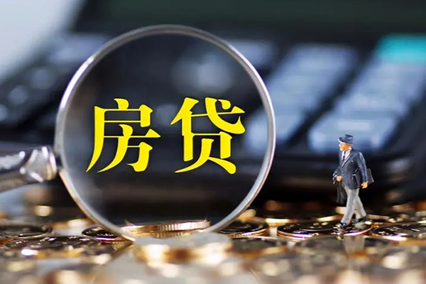 东莞莞城区小额贷款-东莞莞城区私人借钱短借微信号-东莞莞城区小额贷款当天放款