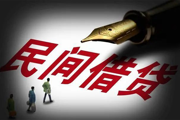 东莞莞城区民间短期私借借款-东莞莞城区社保信用贷款-东莞莞城区私借空放