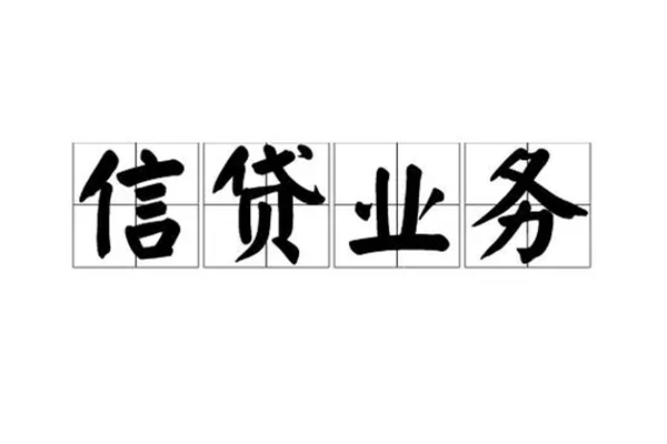东莞莞城区短借个人-东莞莞城区私借空放短借-东莞莞城区私借贷
