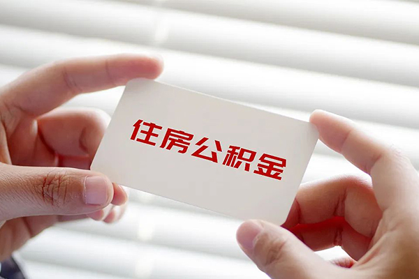 东莞莞城区空放私借民间借贷-东莞莞城区信用贷款-东莞莞城区私人放水