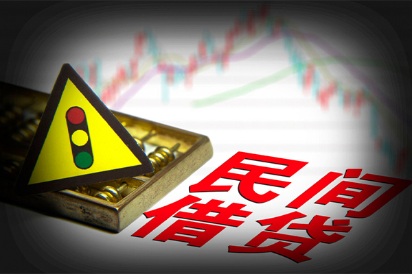 东莞莞城区贷款信用贷款-东莞莞城区急用钱找我-东莞莞城区贷款公司电话号码