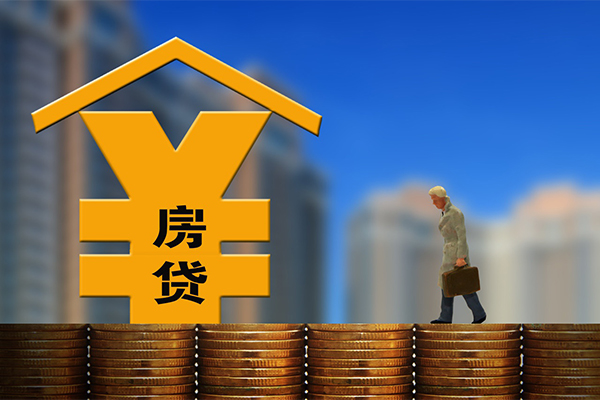 东莞莞城区上门空放-东莞莞城区贷款信用贷款-东莞莞城区个人放贷