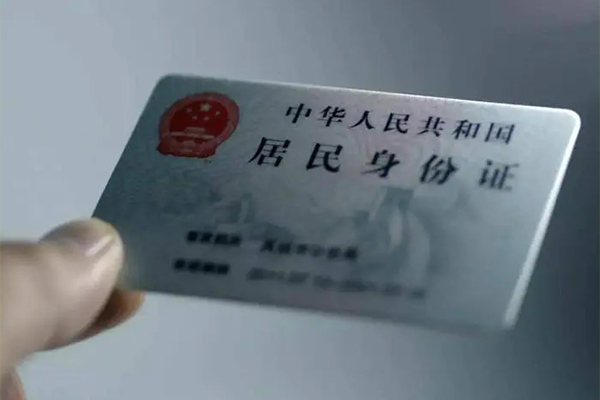 东莞莞城区私借-东莞莞城区短借急用钱-东莞莞城区急用钱找我