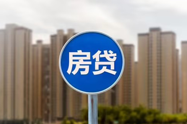 东莞莞城区借钱借款-东莞莞城区无抵押贷款-东莞莞城区贷款银行