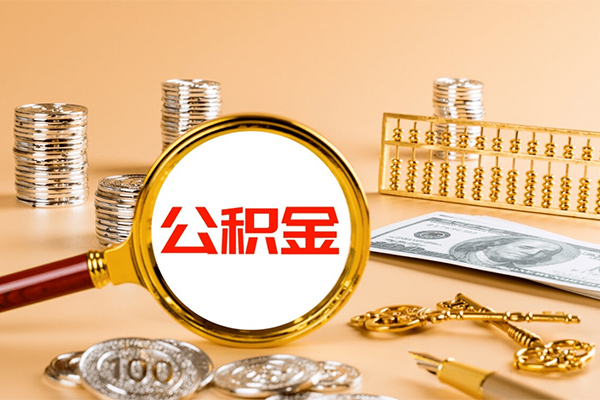 东莞莞城区小额贷款官网-东莞莞城区有没有私人放款的-东莞莞城区信用贷款哪家好