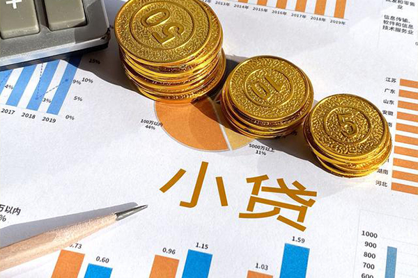 东莞莞城区短借私人-东莞莞城区快速借钱-东莞莞城区借钱借款