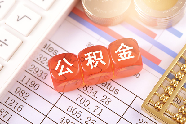 东莞莞城区私人空放二次私借-东莞莞城区贷款-东莞莞城区空放私人借钱