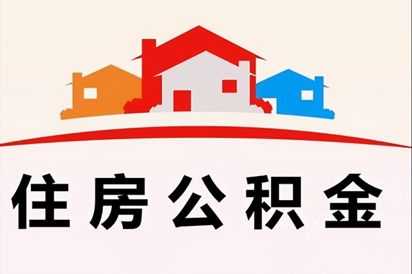 东莞莞城区快速借钱-东莞莞城区私借空放直接上门-东莞莞城区私人借贷
