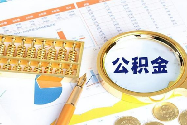 东莞莞城区私人身份证借私借-东莞莞城区私人空放二次私借-东莞莞城区小额贷款不查征信