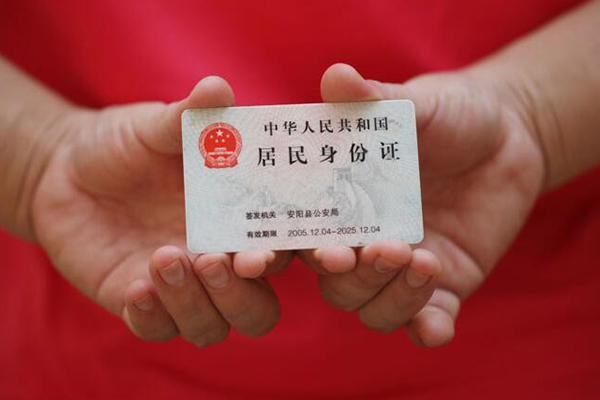 东莞莞城区借钱小贷-东莞莞城区个人放空借贷-东莞莞城区个人借贷款
