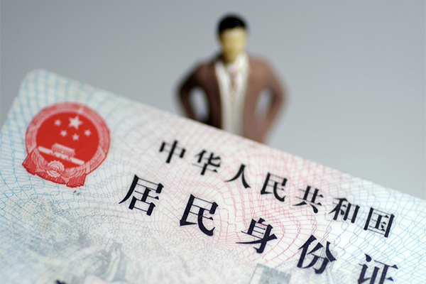 东莞莞城区民间借贷私人放款-东莞莞城区小额贷款-东莞莞城区短借私人