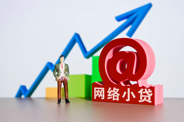 东莞莞城区个人小额贷款-东莞莞城区个人小额贷款-东莞莞城区空放借款
