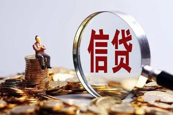 东莞莞城区快速借钱