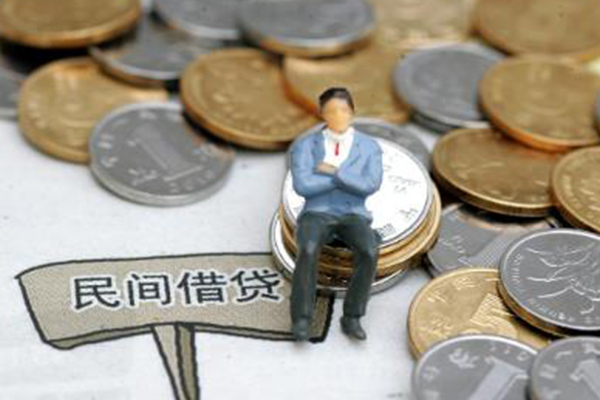 东莞莞城区私人贷款联系电话-东莞莞城区水钱-东莞莞城区小额私人借贷