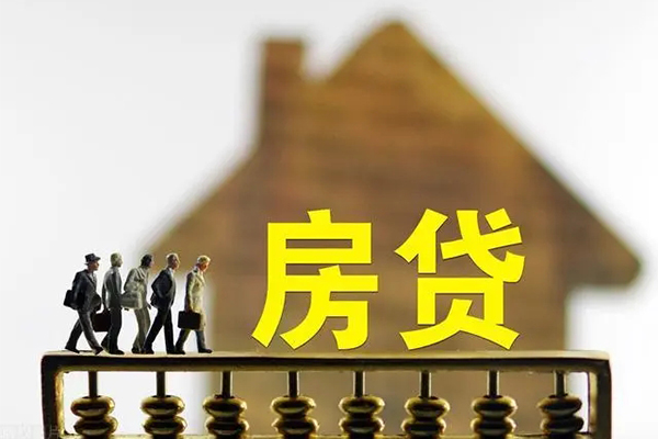 东莞莞城区本地身份证贷款-东莞莞城区短借空放-东莞莞城区私人借钱