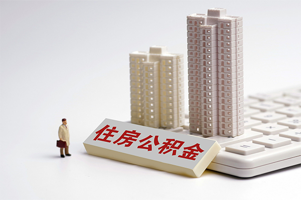 东莞莞城区私人身份证借私借-东莞莞城区私人借贷放款-东莞莞城区民间借贷无抵押