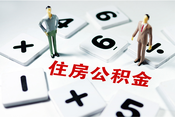 东莞莞城区短借个人