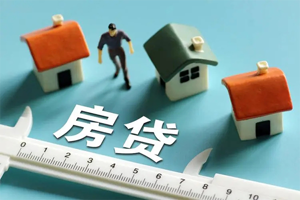 东莞莞城区个人正规借贷-东莞莞城区无抵押贷款-东莞莞城区贷款私借空放