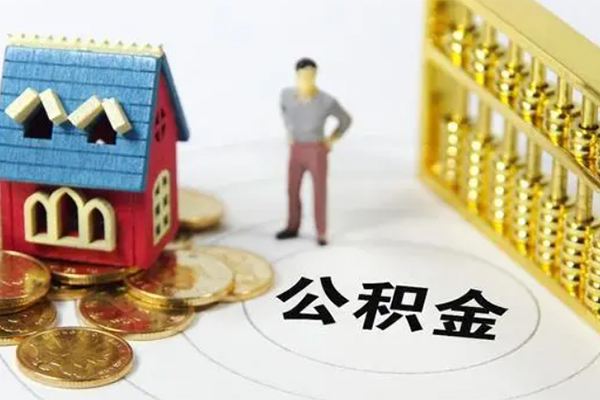 东莞莞城区空放个人借钱-东莞莞城区快速小额贷款-东莞莞城区民间借贷无视黑白