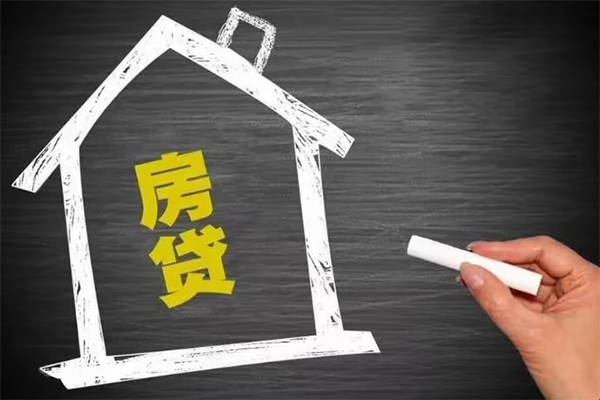 东莞莞城区押身份证贷款-东莞莞城区空放私借民间借贷-东莞莞城区小额贷款